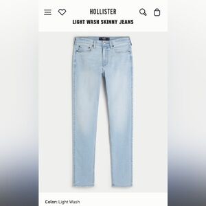 Hollister Epic Flex Skinny